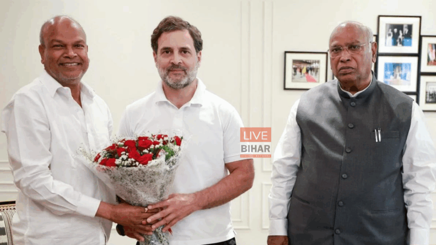 Bihar Election 2025 Congress Candidates List Release