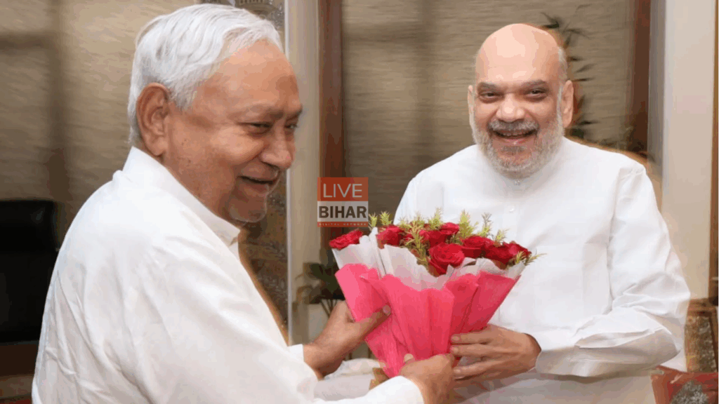 Bihar Election 2025: अमित शाह पहुंचे बिहार, शाह ने किया बड़ा खुलासा कहा NDA की जीत हुई तो मुख्यंत्री होंगे…. 2 Bihar Election 2025: अमित शाह पहुंचे बिहार, शाह ने किया बड़ा खुलासा कहा NDA की जीत हुई तो मुख्यंत्री होंगे…. 1