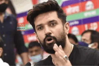 Chirag Paswan releases candidate list for Bihar Election 2025