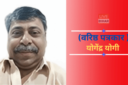 ममता बनर्जी एसआईआर विरोध रैली और बंगाल चुनाव 2026 की राजनीतिक हलचल