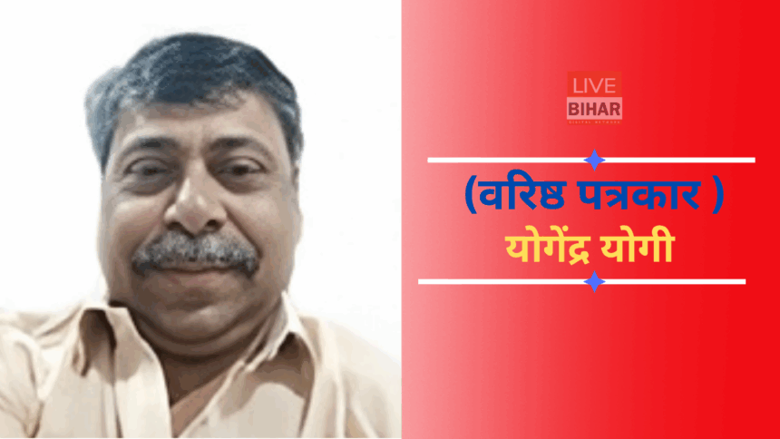 ममता बनर्जी एसआईआर विरोध रैली और बंगाल चुनाव 2026 की राजनीतिक हलचल