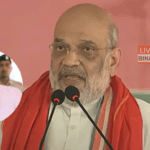 Amit Shah In Bihar Rally: अमित शाह ने छपरा में जंगलराज पर किया हमला