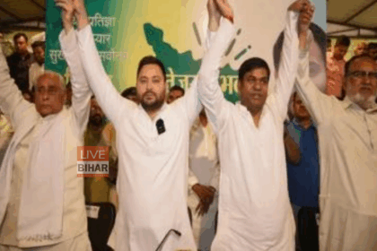 मुकेश सहनी और तेजस्वी यादव के बीच सीट बंटवारा पर बनी सहमति
