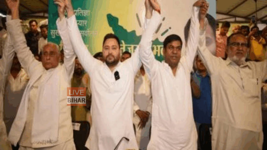 मुकेश सहनी और तेजस्वी यादव के बीच सीट बंटवारा पर बनी सहमति