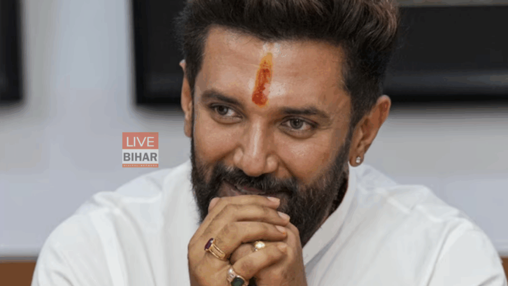 29 संभावित उम्मीदवारों की लोजपा रामविलास सूची: बिहार विधानसभा चुनाव 2025 में बड़ा राजनीतिक फैसला 2 29 संभावित उम्मीदवारों की लोजपा रामविलास सूची: बिहार विधानसभा चुनाव 2025 में बड़ा राजनीतिक फैसला 1