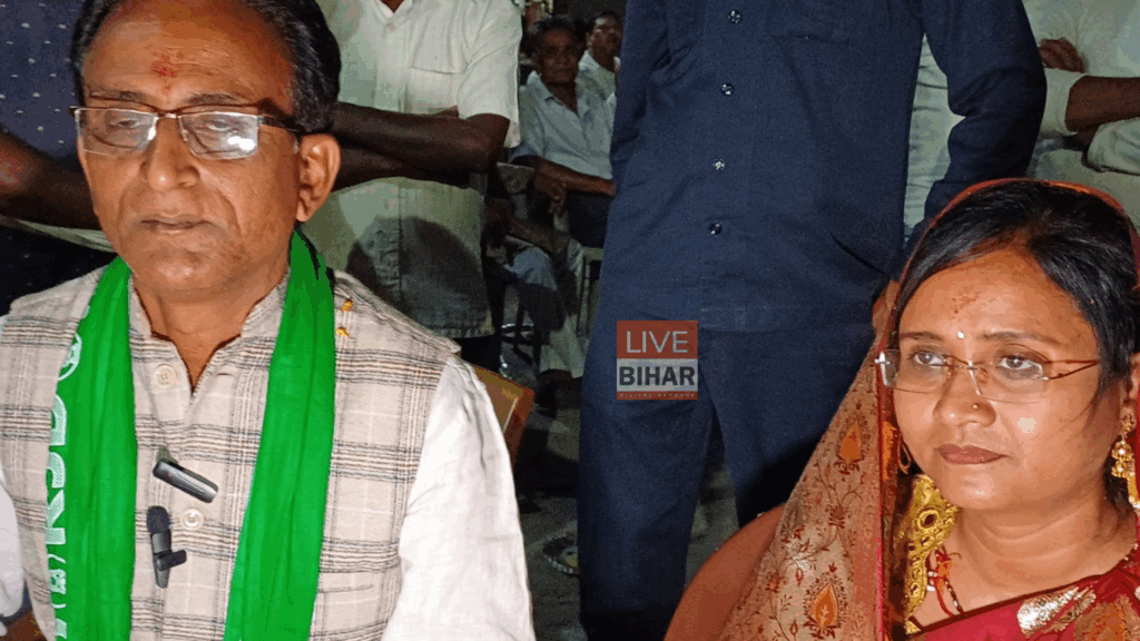 Bihar Election 2025: तेजस्वी यादव ने फिर जताया भरोसा, बाहुबली अशोक महतो की पत्नी अनीता देवी को वारिसलीगंज से दिया टिकट! 2 Bihar Election 2025: तेजस्वी यादव ने फिर जताया भरोसा, बाहुबली अशोक महतो की पत्नी अनीता देवी को वारिसलीगंज से दिया टिकट! 1