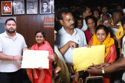 भाजपा उम्मीदवार रोहित पांडे भागलपुर में नामांकन रैली के दौरान समर्थकों के साथ, भगवा झंडे और ढोल-नगाड़ों के साथ ‘फिर एक बार मोदी सरकार’ के नारे लगाते हुए