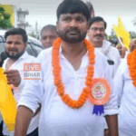 RJD उम्मीदवार सत्येंद्र साह की गिरफ्तारी सासाराम नामांकन के बाद