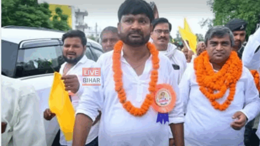 RJD उम्मीदवार सत्येंद्र साह की गिरफ्तारी सासाराम नामांकन के बाद