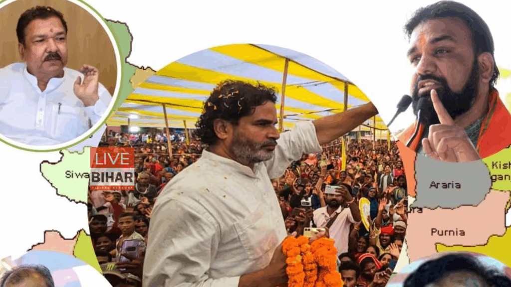 प्रशांत किशोर का चौंकाने वाला दावा: NDA के 100 भ्रष्ट नेता और IAS एक्सपोज़ होंगे, बिहार में सियासी तूफ़ान 1