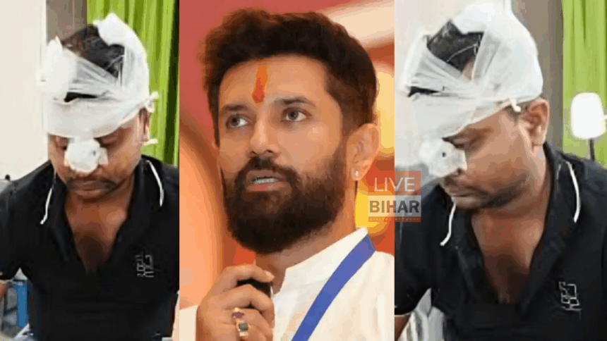 बिहार न्यूज़: दानापुर में चिराग पासवान के नेता अभिनव कुमार पर जानलेवा हमला, आरोप राजद नेताओं पर 1