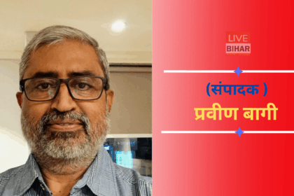 Bihar Election 2025: मोकामा में जनसुराज कार्यकर्ता की हत्या, टेकारी में प्रत्याशी पर हमला — लोकतंत्र पर बड़ा सवाल 2