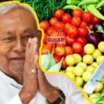 नीतीश कुमार की बड़ी घोषणा: बिहार के 534 प्रखंडों में आधुनिक सब्जी केंद्र, किसानों और जनता के लिए सुविधा 3