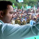 Bihar Chunav 2025: तेजस्वी यादव का तीखा हमला — “एनडीए का घोषणा पत्र सिर्फ पुराने वादों का दोहराव, बिहार से माफी मांगे सरकार” 3 बिहार चुनाव 2025 में तेजस्वी यादव का एनडीए के घोषणा पत्र पर हमला — पुराने वादों का दोहराव बताया