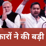 वर्किंग जर्नलिस्ट ऑफ इंडिया के प्रतिनिधि राजनीतिक दलों को ज्ञापन सौंपते हुए