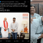 पवन सिंह ने चुनाव में हिस्सा न लेने का फैसला किया