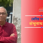 Delhi Blast 2025: लाल किले के पास आई20 कार में धमाका, चार किमी तक सुनाई दी आवाज