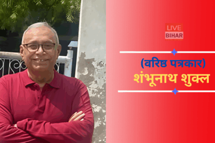 Delhi Blast 2025: लाल किले के पास आई20 कार में धमाका, चार किमी तक सुनाई दी आवाज