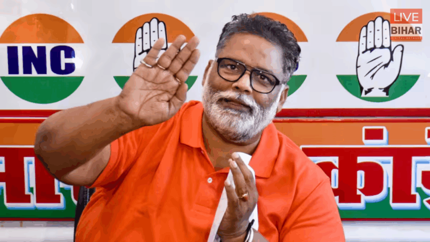 Pappu Yadav Attacks Nitish Kumar after Bihar Election 2025 Exit Poll Results