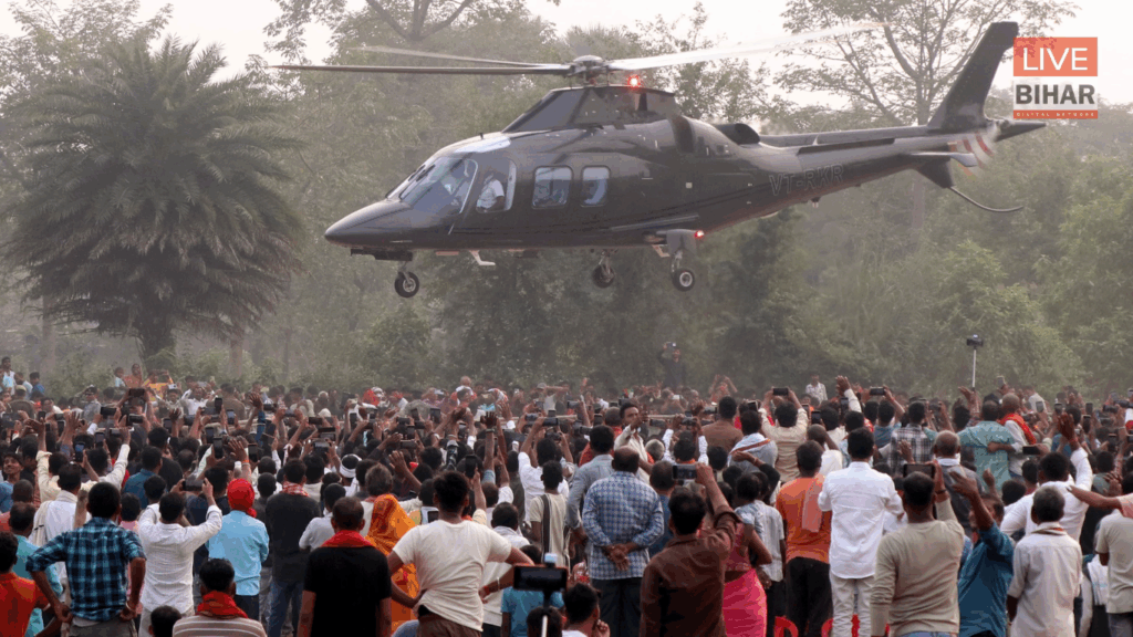 Bihar Election 2025: चिराग पासवान ने किया ‘45 मिनट तक इंतजार’ — पीएम मोदी को लगाया फोन, फिर भी नहीं मिली हेलीकॉप्टर उड़ान की अनुमति 2 Bihar Election 2025: चिराग पासवान ने किया ‘45 मिनट तक इंतजार’ — पीएम मोदी को लगाया फोन, फिर भी नहीं मिली हेलीकॉप्टर उड़ान की अनुमति 1