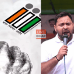 तेजस्वी यादव Exit Poll Bihar 2025 पर बोले – जनता ने बदलाव के लिए किया मतदान