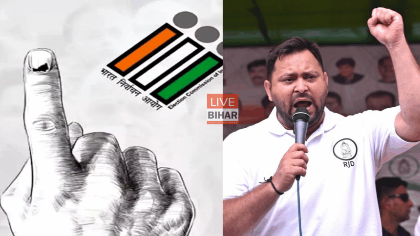 तेजस्वी यादव Exit Poll Bihar 2025 पर बोले – जनता ने बदलाव के लिए किया मतदान