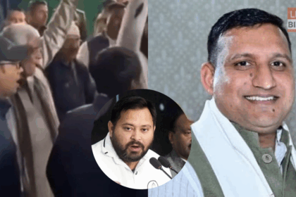 RJD Crisis में राबड़ी आवास के बाहर संजय यादव पर हंगामा