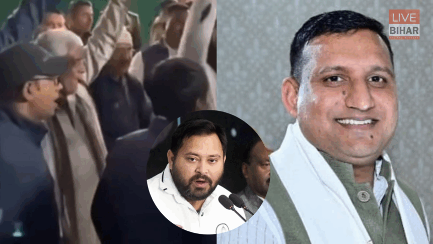 RJD Crisis में राबड़ी आवास के बाहर संजय यादव पर हंगामा