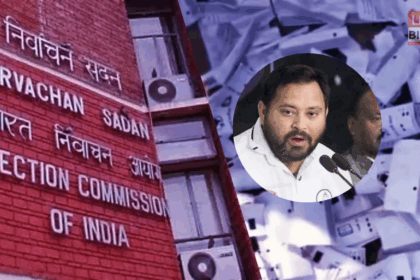 Bihar Election EVM Controversy RJD Tejashwi Yadav Meeting