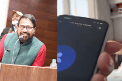 Rohini Acharya Viral Controversy Kanhaiya Bhelari Phone Call