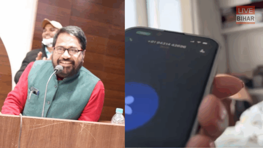 Rohini Acharya Viral Controversy Kanhaiya Bhelari Phone Call