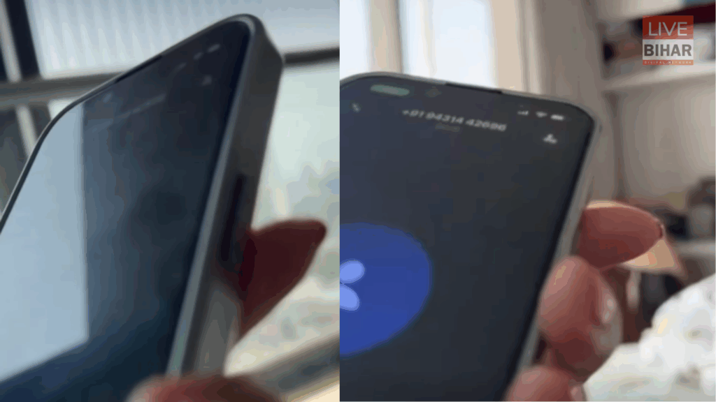 Rohini Acharya Viral Controversy:‘कुंडली मारकर बैठी’ पत्रकार के बयान पर आगबबूला हुईं रोहिणी, वायरल हो गया ऑडियो! 1