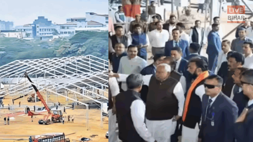 Gandhi Maidan Shapath 20 Nov inspection by Nitish Kumar