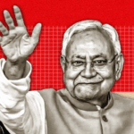 Bihar Cabinet News Nitish Kumar New Cabinet BJP JDU List