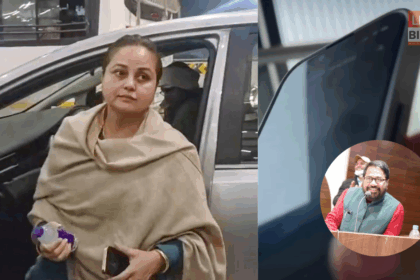 Lalu Yadav Family Feud Rohini Acharya Controversy Latest Update