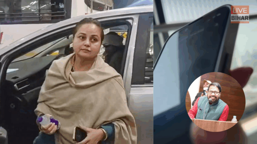 Lalu Yadav Family Feud Rohini Acharya Controversy Latest Update