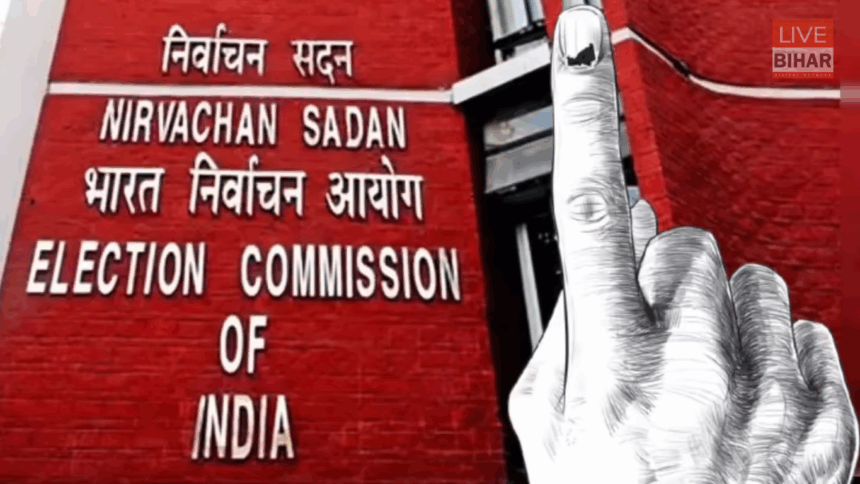 Fact Check Bihar Voter Count Explained