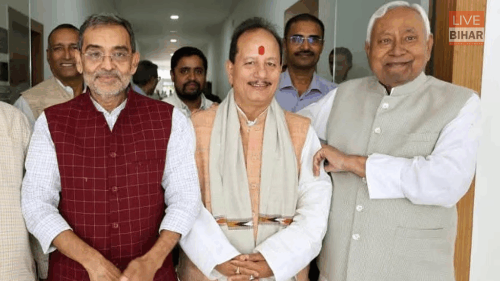 Bihar Cabinet News: नीतीश कुमार की नयी कैबिनेट में बड़े फेरबदल के संकेत, जेडीयू-बीजेपी के दिग्गज और युवा चेहरों को भी मिलेगा मौका 1