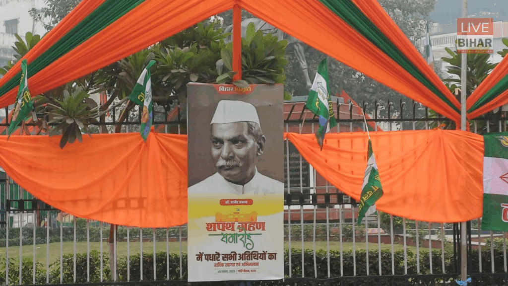 Nitish Kumar Patna Shapath Grahan Samaroh Live: गांधी मैदान में उमड़ा जनसैलाब, पीएम मोदी-योगी सहित दिग्गज नेताओं की मौजूदगी” 2