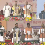 Nitish Cabinet Minister Shapath Grahan Ceremony Bihar