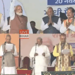 Nitish Cabinet Minister शपथ ग्रहण समारोह बिहार