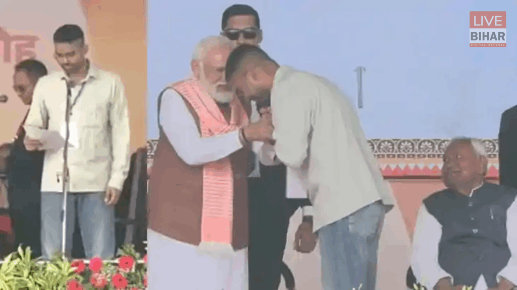 Bihar Politics: दीपक प्रकाश का राजनीतिक उदय — बिना MLA-MLC बने नीतीश कैबिनेट में सबसे युवा मंत्री कैसे बन गए? 1