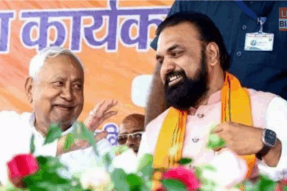 Bihar Politics में गृह विभाग भाजपा को सौंपने के बाद बदला सत्ता संतुलन