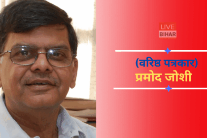 Supreme Court Governor Delay Decision India