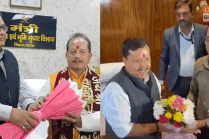 Bihar Politics Mafia Action Announcement Vijay Sinha Nitin Nawin