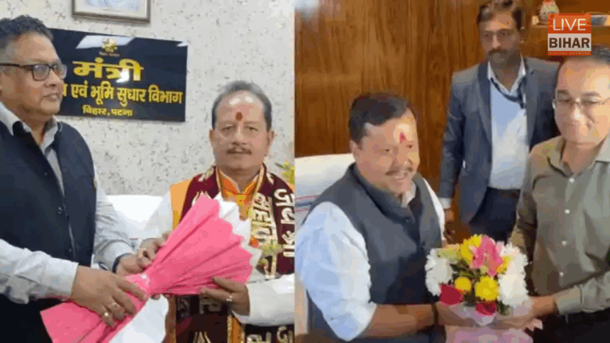 Bihar Politics Mafia Action Announcement Vijay Sinha Nitin Nawin