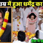 Dharmendra Death Live Sunny Deol Cremation