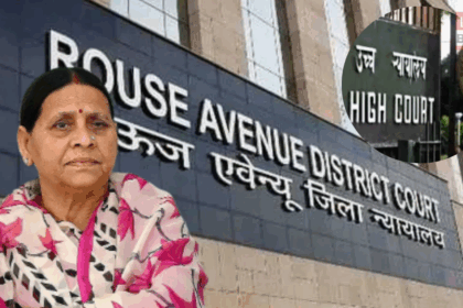 IRCTC Scam Case Rabri Devi Reaction Bihar Politics Latest News