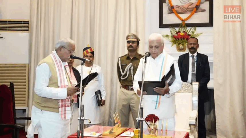 Narendra Narayan Yadav Bihar Protem Speaker Shapath Grahan Ceremony