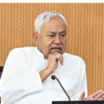 Bihar Cabinet: नीतीश सरकार की पहली कैबिनेट बैठक